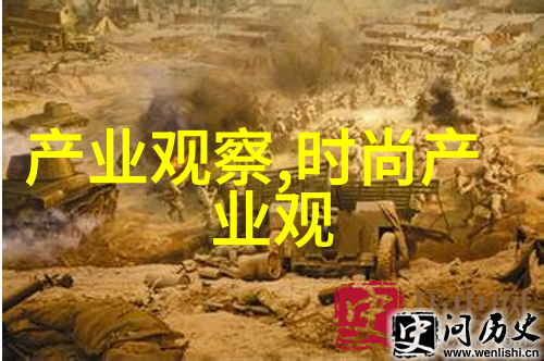 女王必下我是如何成为公司里的小公务员的