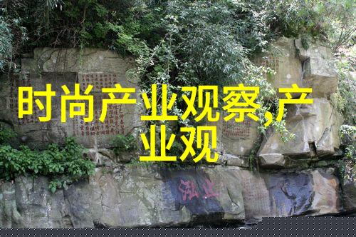 中年美女时尚指南40-50岁适合的发型选择