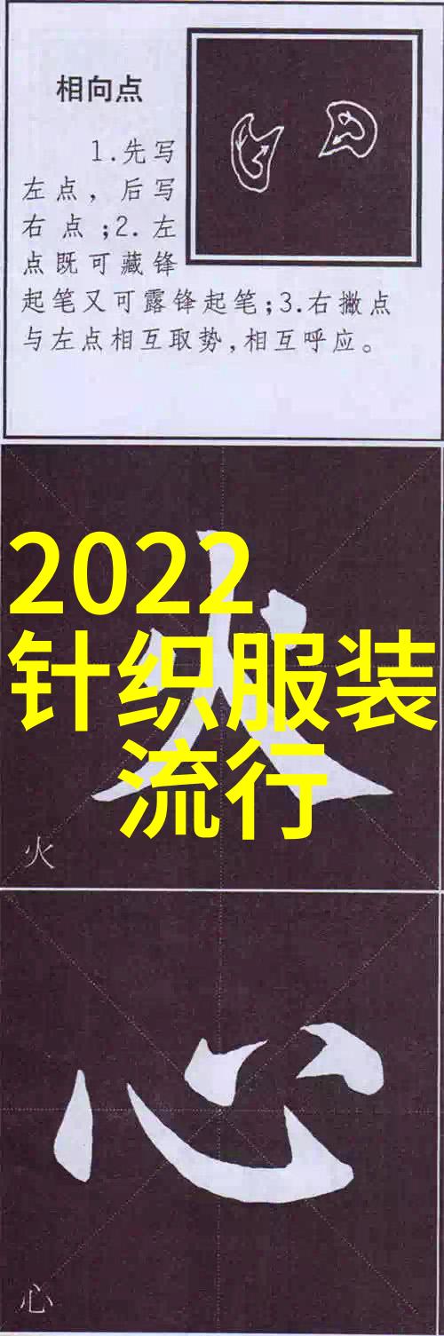 麻豆保洁员深度清理第一集 - 清扫光芒揭开家庭卫生的秘密世界