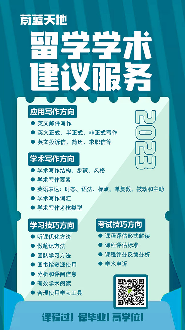 主题-英文字母音标的奥秘解读26个字母的发音之谜