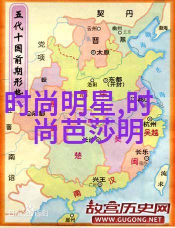 虚拟现实中的3D艺术探索深度渲染与视觉震撼
