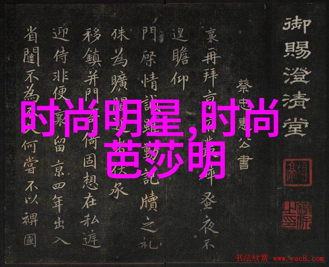 完成理发后还需要做什么额外的操作来保持新造型的稳定性
