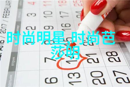波多野结衣119分钟的沉默回声