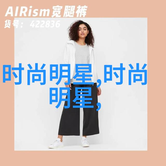 男士自学剪发指南寸头造型的精髓解析
