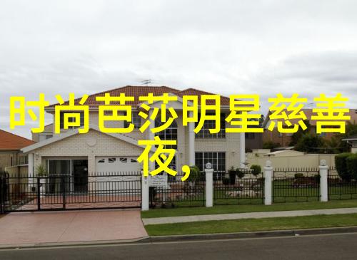 超越极限的自我探索