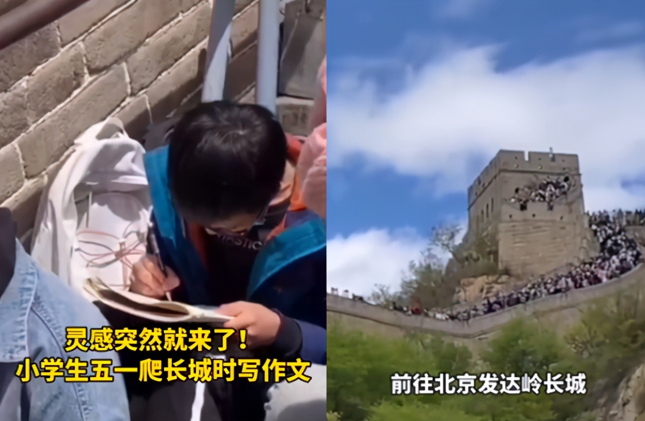 爱情交换一场不为人知的电影之旅