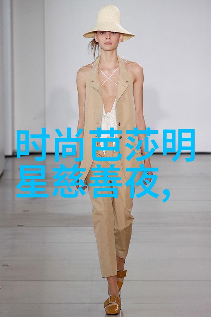 10元快剪培训班我来教你怎么网红一样剪辑视频