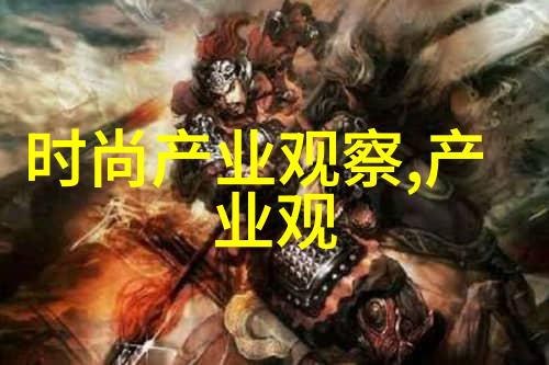 揭秘40岁圆脸最具魅力的减龄发型一场逆袭之旅开始前夕