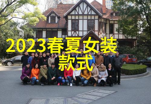 意大利风情感受意大利的开放与浪漫