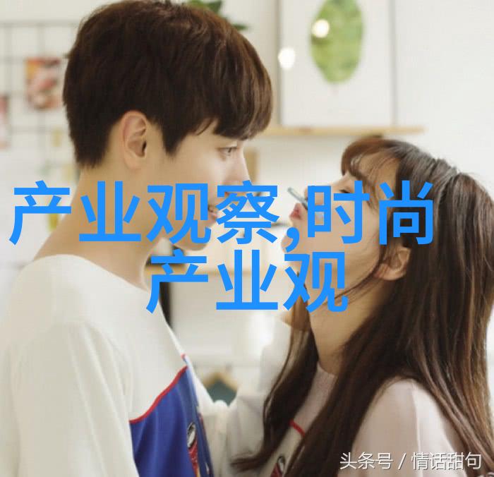 杭城2021夏流行绿色时尚之夜百位女企业家绽放美丽风采