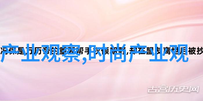 2022年秋冬男装流行趋势中coach的款式如同星空般璀璨但有哪些宝石没有镶嵌上那颗闪耀的故事牌