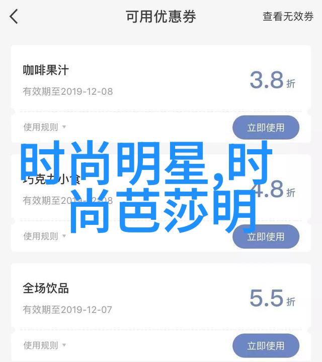 春风一度共缠情第345章 - 缠绵岁月的温柔回响