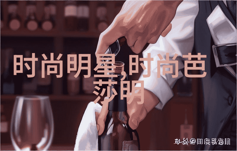 真实身份震撼剧照曝光横滨流星与紧张对峙成全高清视频免费观看揭秘心跳悬疑