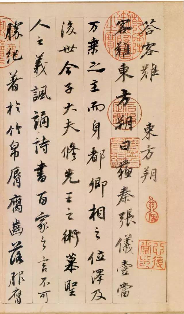 揭秘美发师培训学费背后的神秘之谜