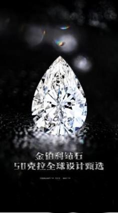 剪发之艺术梳理梦想的纹理