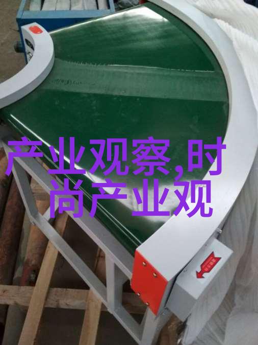 都市仙游魔力与摩天大楼的奇幻交响