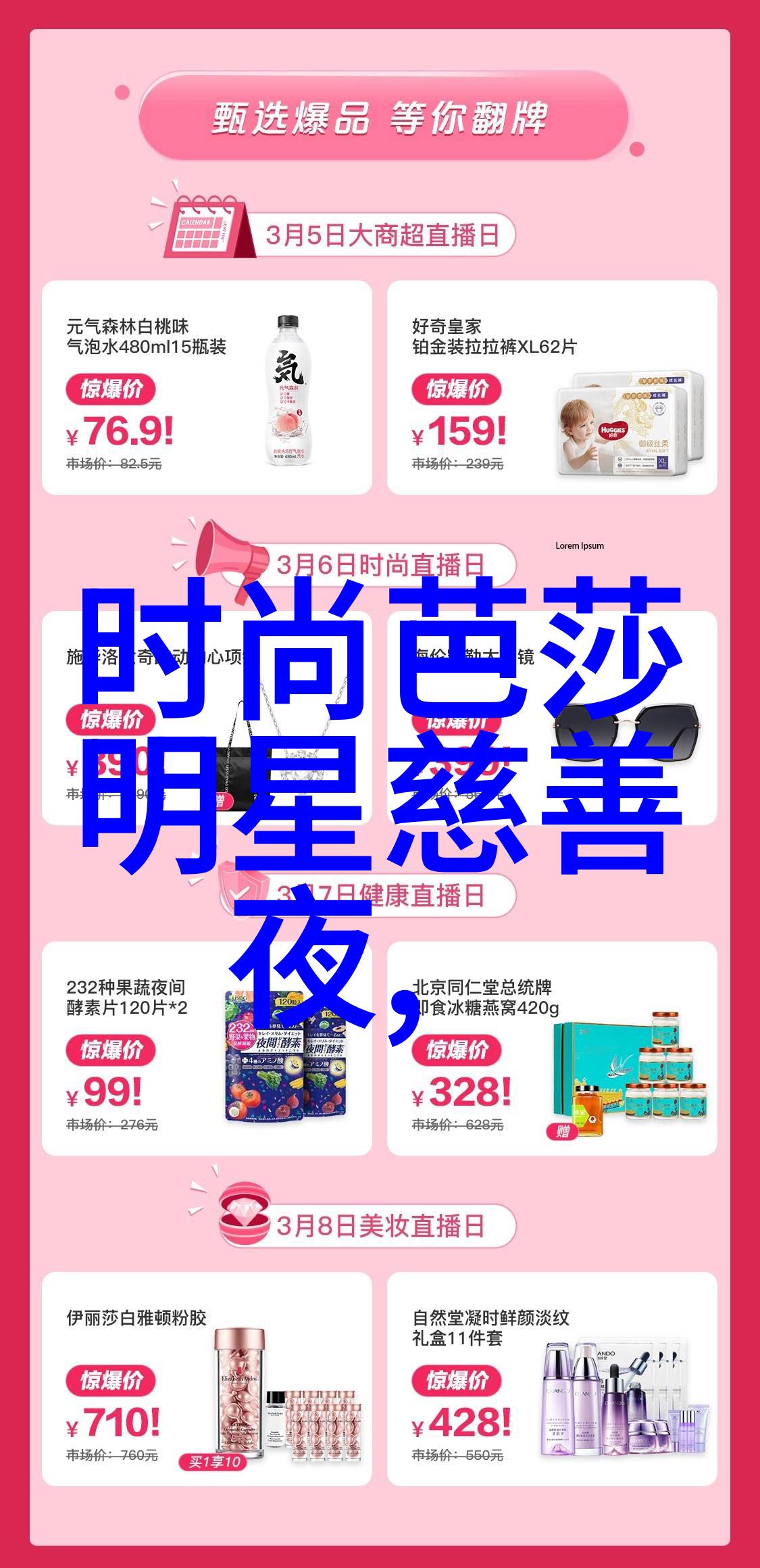 37寸液晶电视家庭影院的完美选择