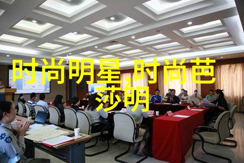 街头风采最新男生潮流服饰搭配趋势