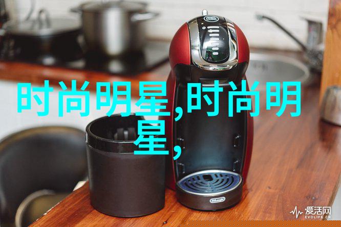 欢腾步伐的诗篇探索欢腾鞋的文化魅力