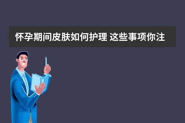 Aion世界即将开放新篇章UNIQLO与JW Anderson携手打造春夏系列服饰