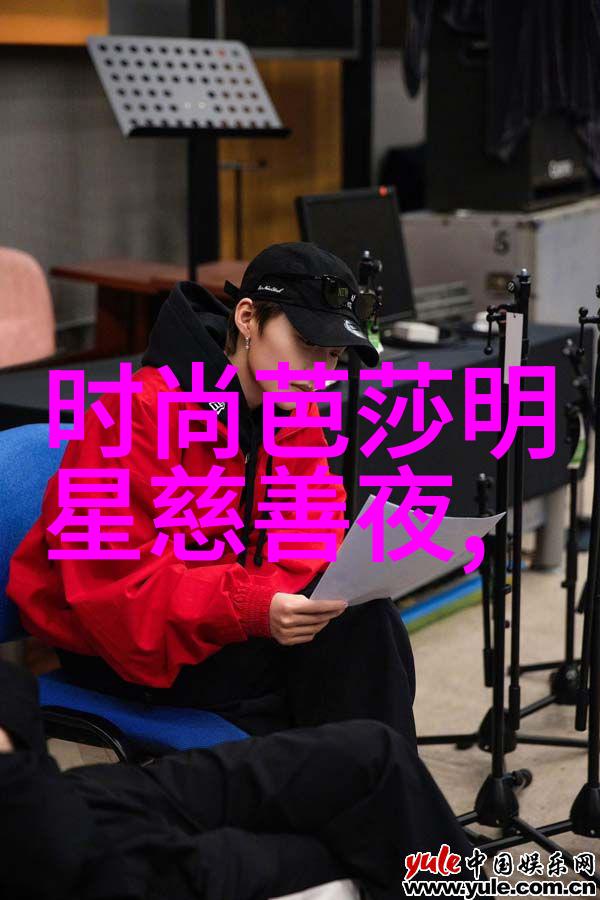 高冷男生如何搭配外套让整体风格更加神秘