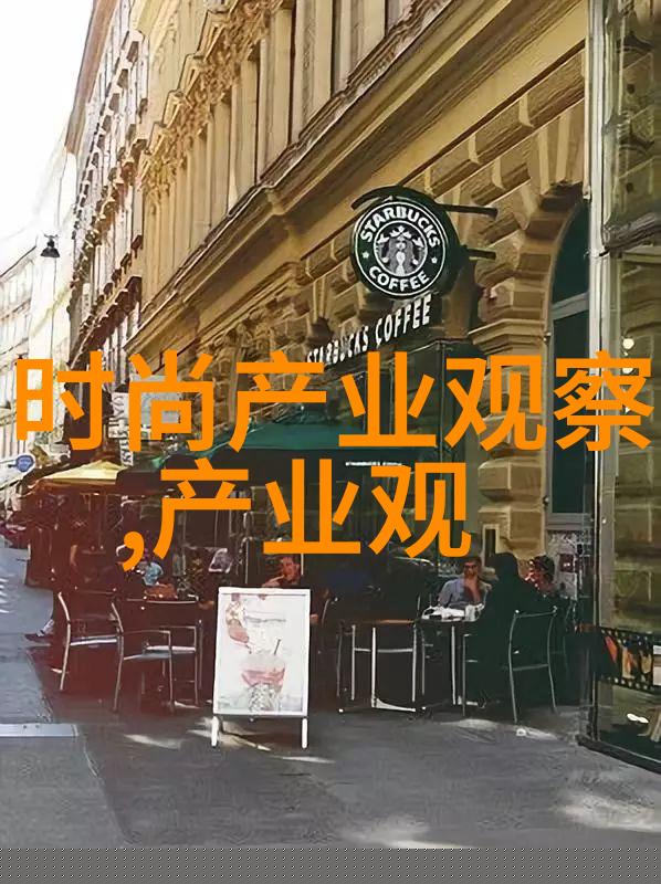 水果选择与蚊子吸引