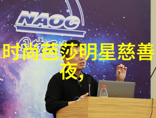 江山为聘的龙椅权力与荣耀的象征