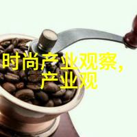 男生发型今年流行什么发型男