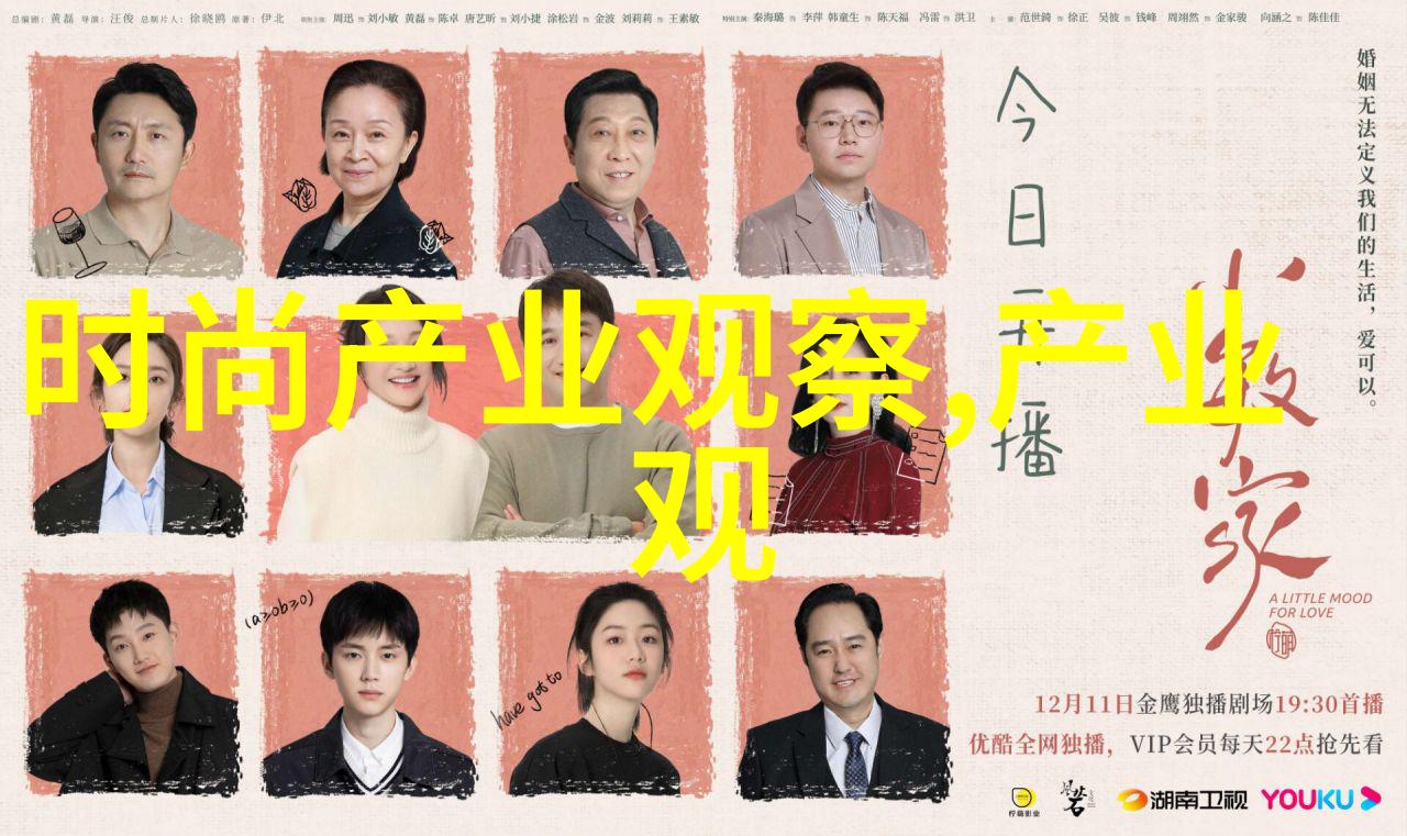 家教的鞭子每天都被家主教训的故事