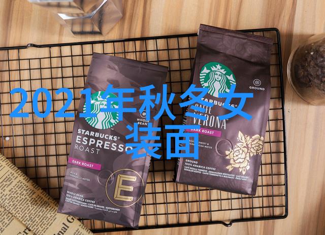 数字化时代的起点探索2233b技术革新
