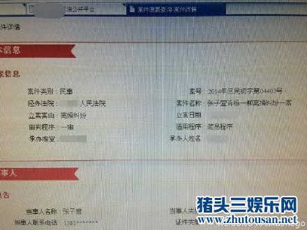理发店服务价格详解揭秘不同发型设计的费用标准