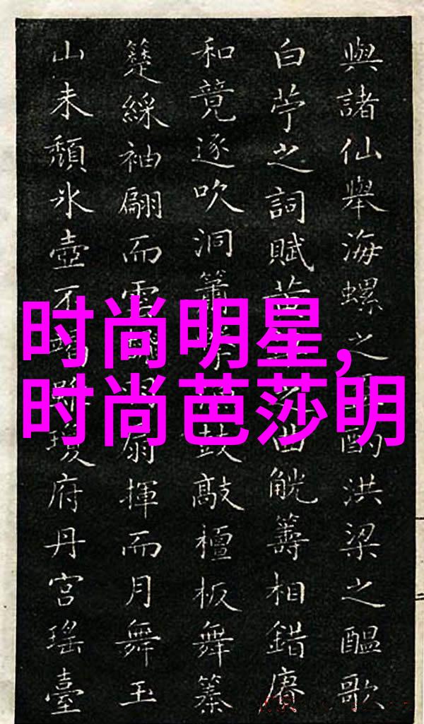 花洒喷头自W的方法咱们来点小技巧