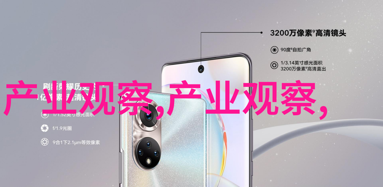 太原市召开化妆品集中交易市场规范化管理现场会