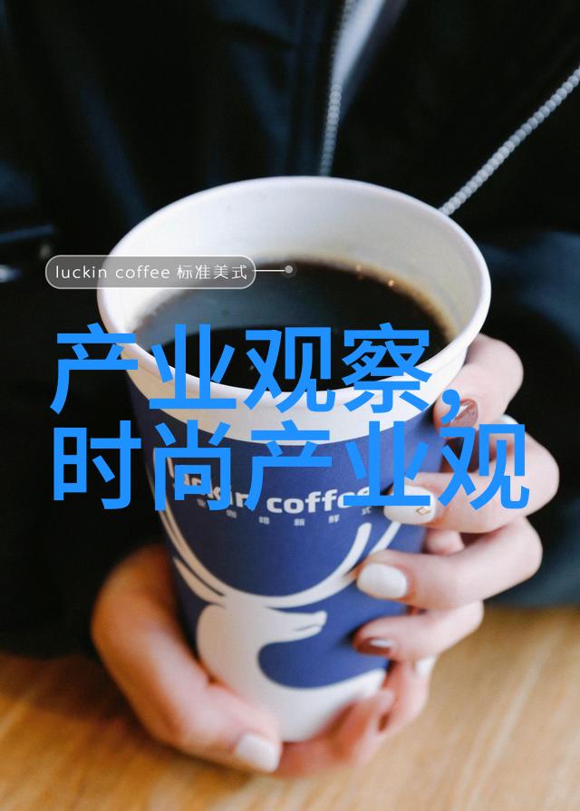 40岁白头发原因探究中老年人白发增多的生理学与心理因素分析