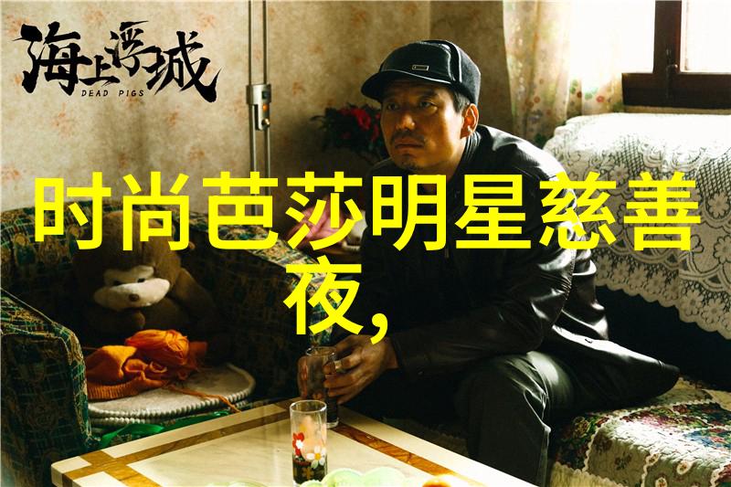 他有没有任何特别的爱好或兴趣呢