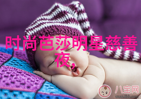 夏日休闲小西装时尚指南