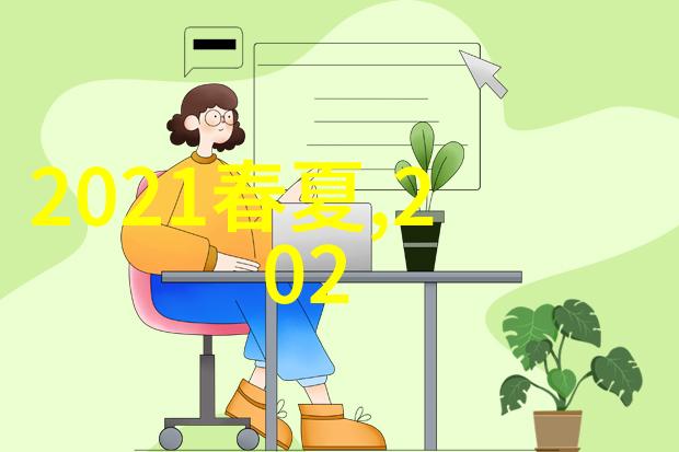 紫彩乃织梦者之旅