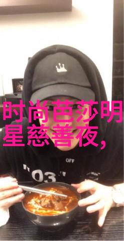 30岁显气质的短发我是如何用一头短发成为每个场合的焦点
