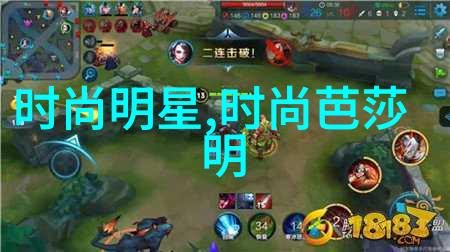 侏儒的VodafoneWiFi奇遇穿越无线网络的小人世界