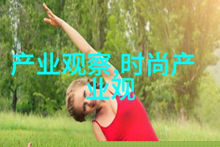 我爱运动我的耐克故事从初恋到深情的服装伙伴