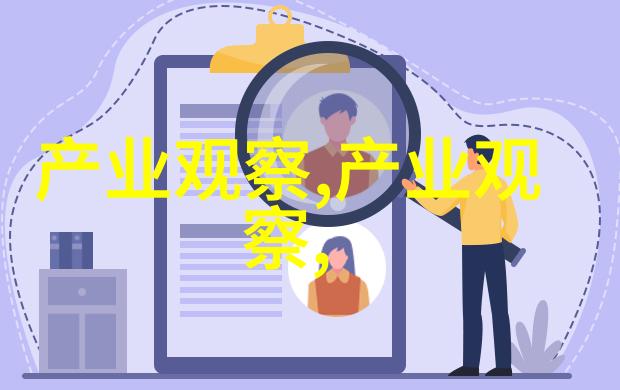 6月9号我今天是不是又做了什么蠢事
