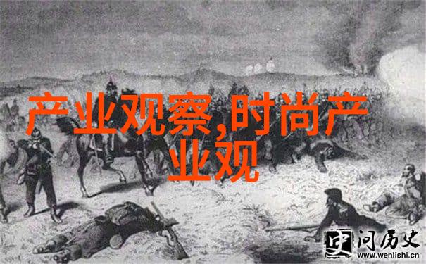 春夏男装外套搭配必备轻盈与休闲的完美融合