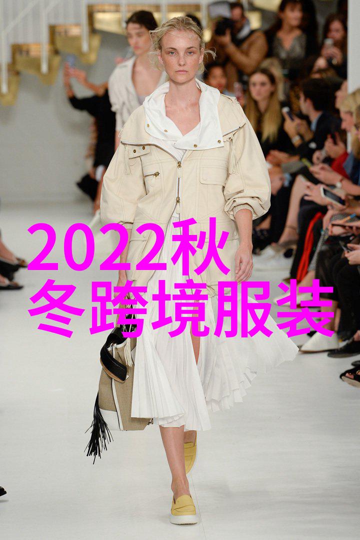 旅游时穿什么衣服合适