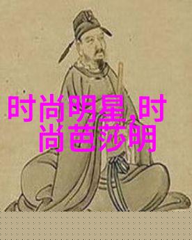 绀紫长发12岁女孩的古风魅力