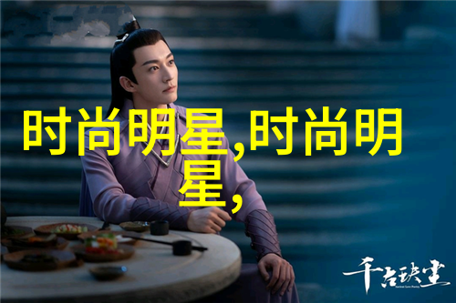 乐町-探索乐町的魅力音乐与艺术的交响篇