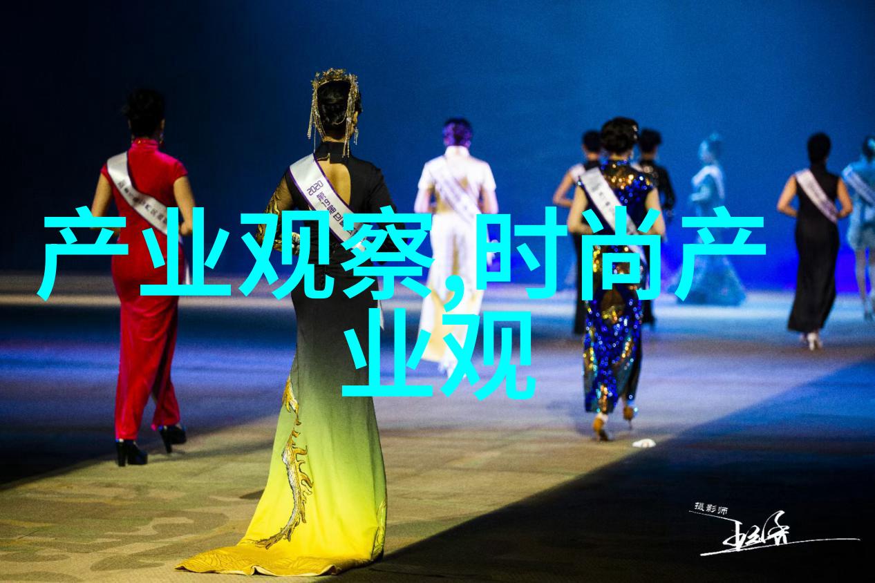 染发教学专业美发师指导下的色彩变换艺术
