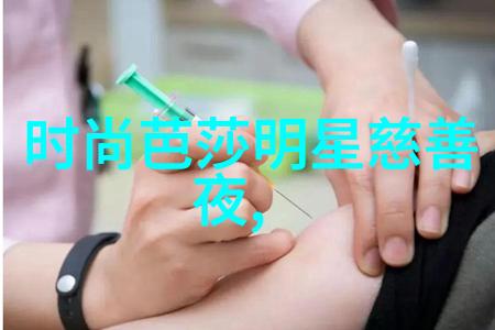 穿越时空的纱裙演出服设计中的历史与创意