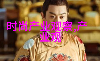 城中无尽的光影舞动探秘流光之城的神秘力量
