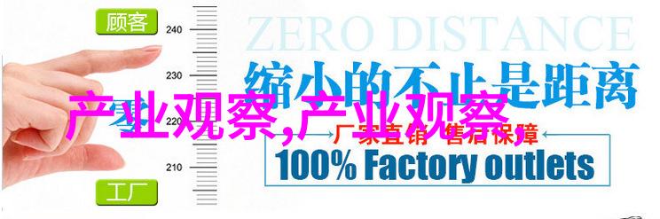 今年流行色美拉德尝鲜它的魅力
