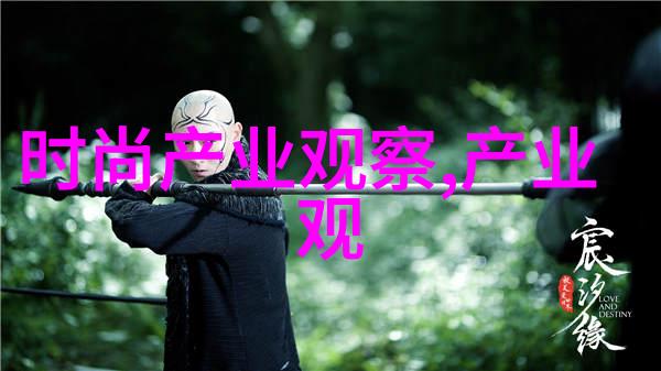 4月的末尾雪花轻舞未解之谜与最后一枚钥匙